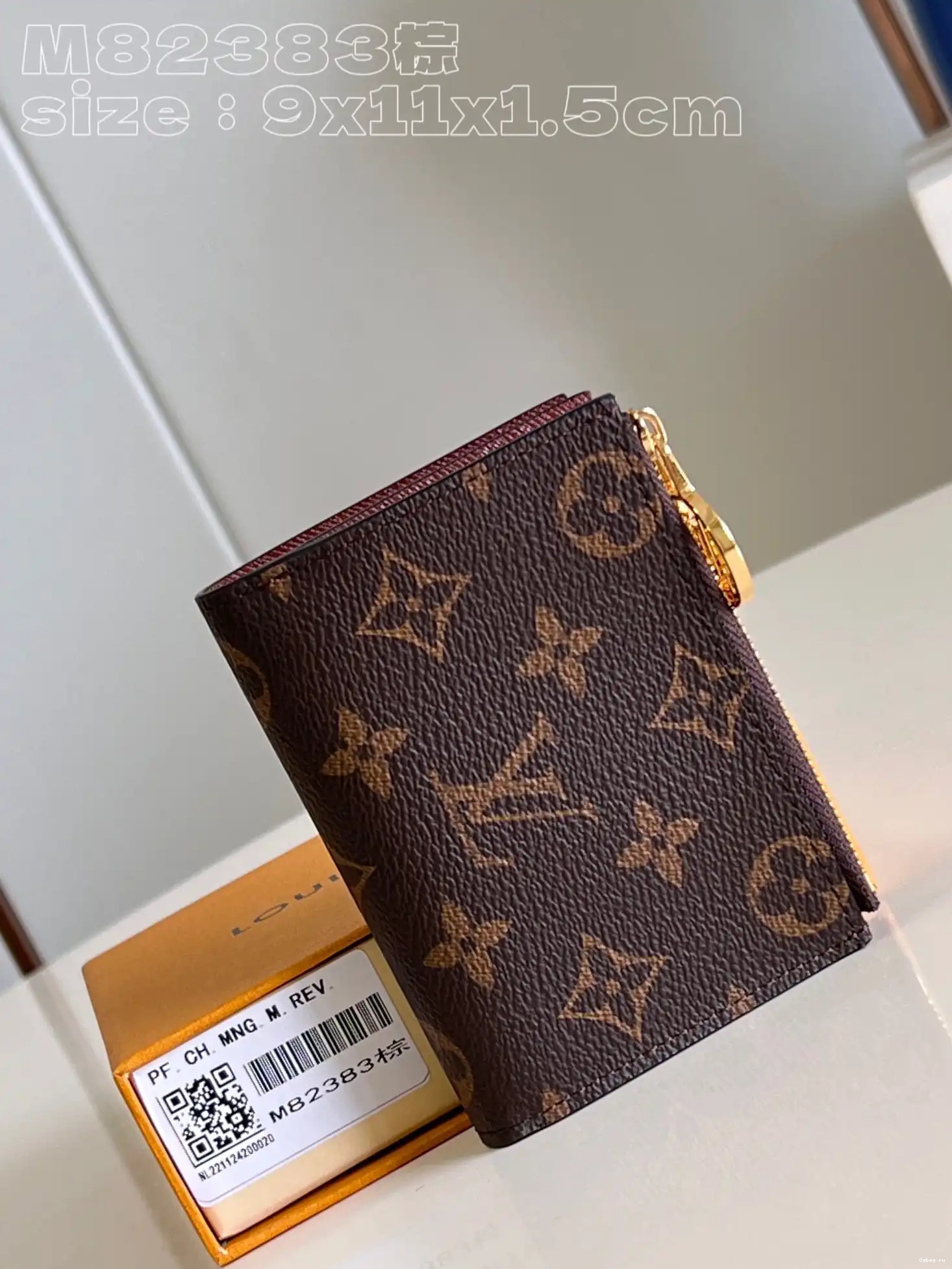 Lisa Louis Wallet Vuitton 0508